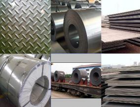Steel Plate